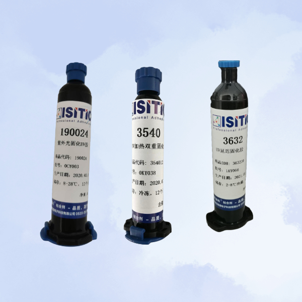 UV膠和熱熔膠的區別